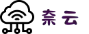 奈云_NaiYun_最新备用网址_登录注册